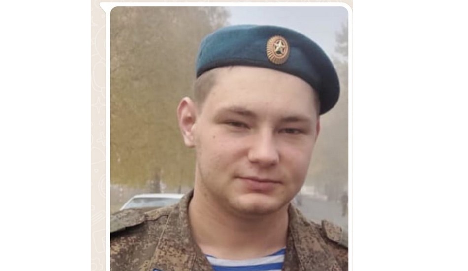 В ходе СВО погиб 21-летний брянский боец Владислав Коваленко