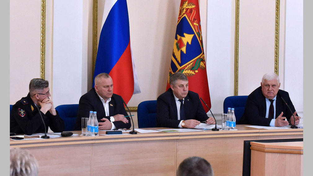 Губернатор Брянской области Александр Богомаз провел заседание антинаркотической комиссии