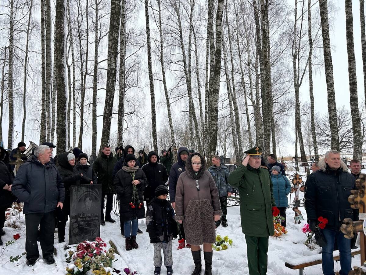 В Почепе простились с погибшим в зоне СВО на Украине брянским военнослужащим Константином Соскиевым