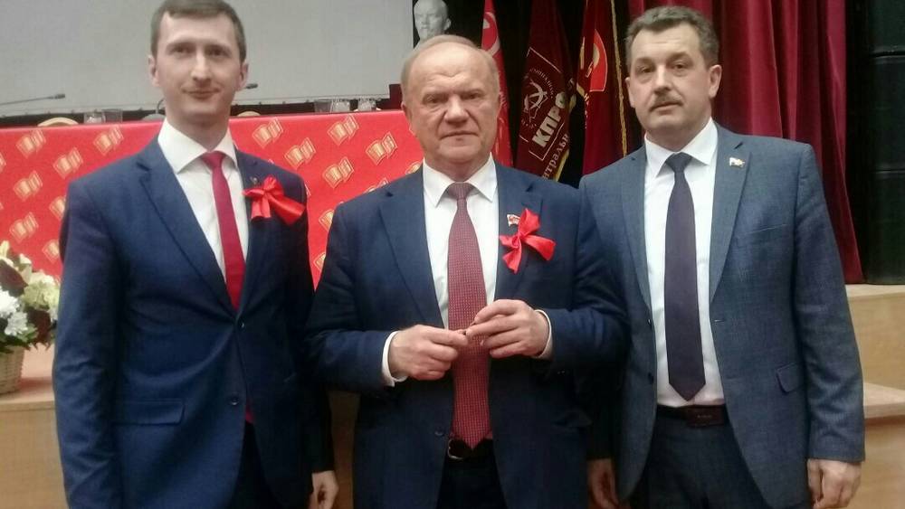 Зюганов пригрозил отправить на Александра Богомаза жалобу из-за брянского депутата