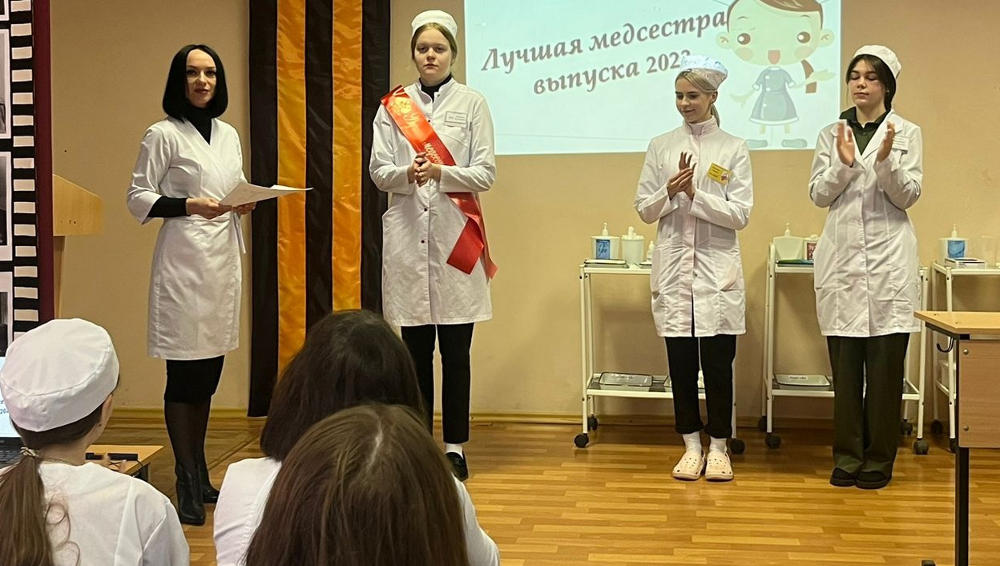 В Новозыбковском медколледже по результатам конкурса  выбрали лучшую медсестру выпуска 2023