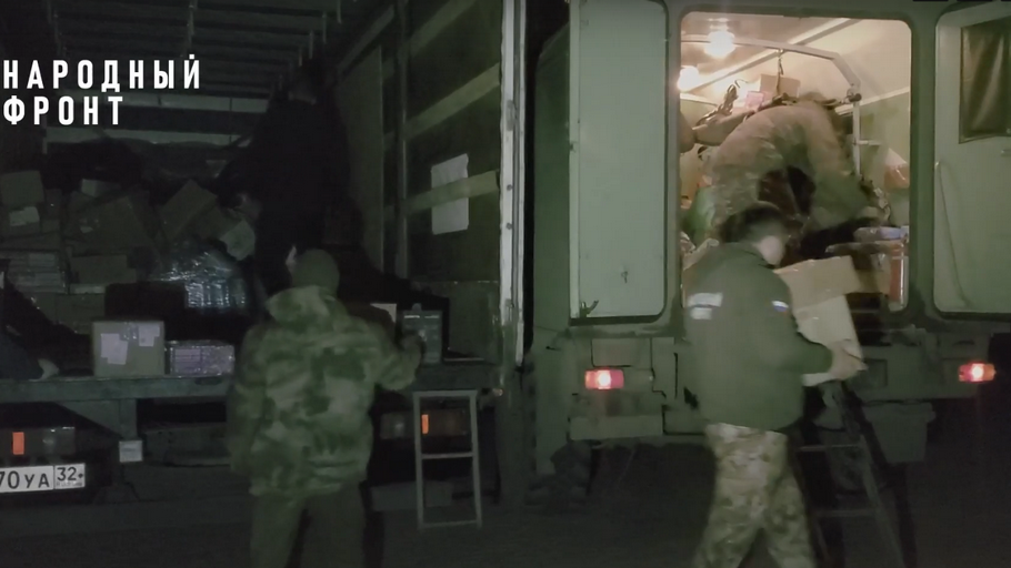 Брянский отдел «Народного фронта» организовал доставку гуманитарной помощи мобилизованным и медикам