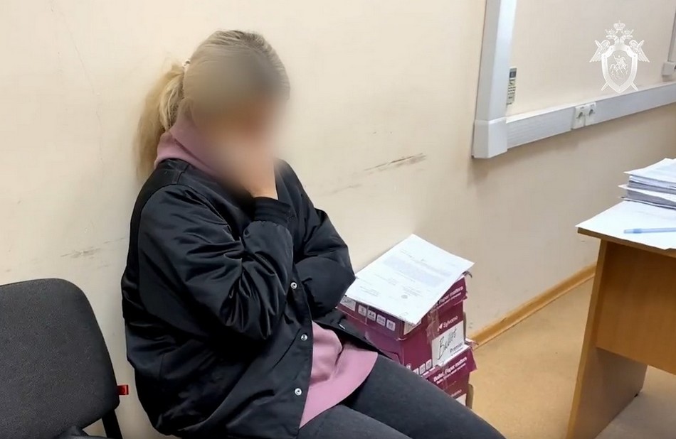 В Брянске арестована экс-начальница отдела закупок лекарств онкодиспансера