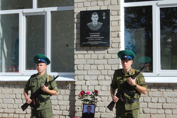 В День пограничника жители Брянской области вспомнили погибших в Суземском районе героев
