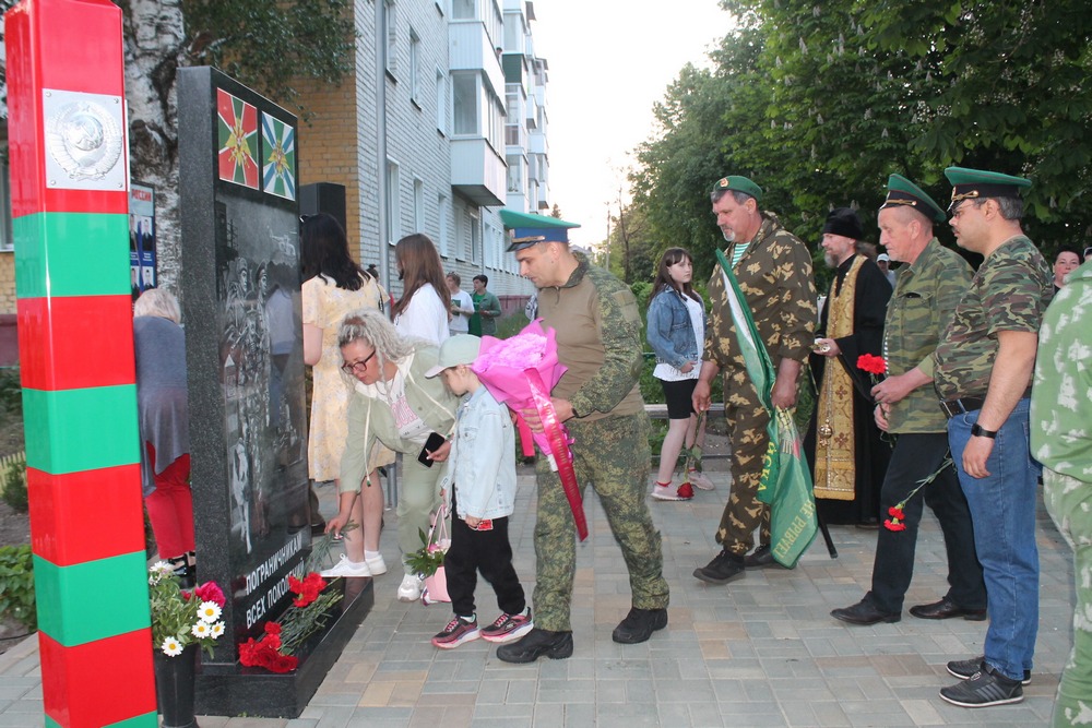 «Боевой расчет»: в Карачеве прошла акция, посвященная Дня пограничника