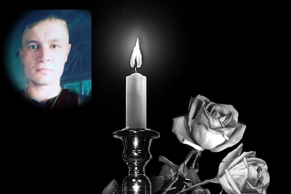 В Трубчевском районе простились с погибшим в зоне СВО Денисом Казанцевым