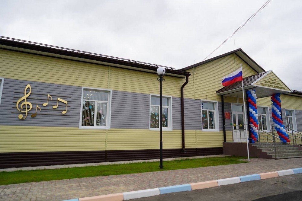 До 2024 года в Брянской области обновят 9 детских школ искусств