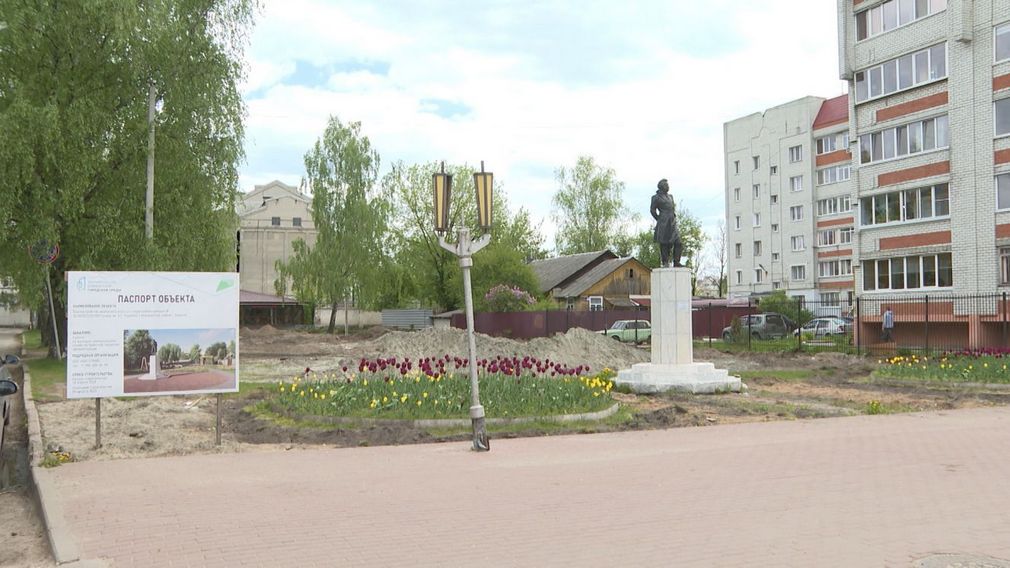 Сквер Пушкина в Володарском районе Брянска претерпевает обновление