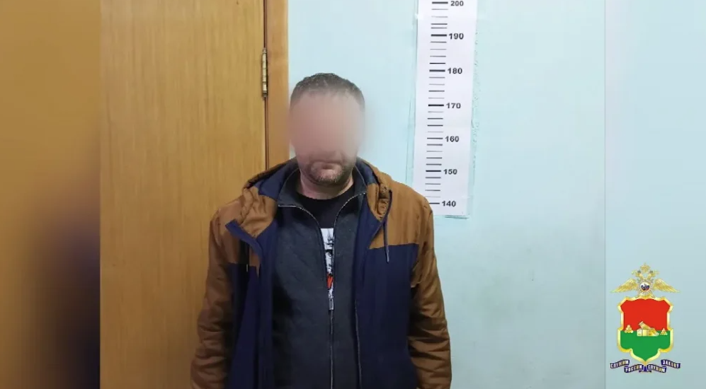 В Брянске поймали 40-летнего наркодилера из Воронежа с килограммом синтетических веществ