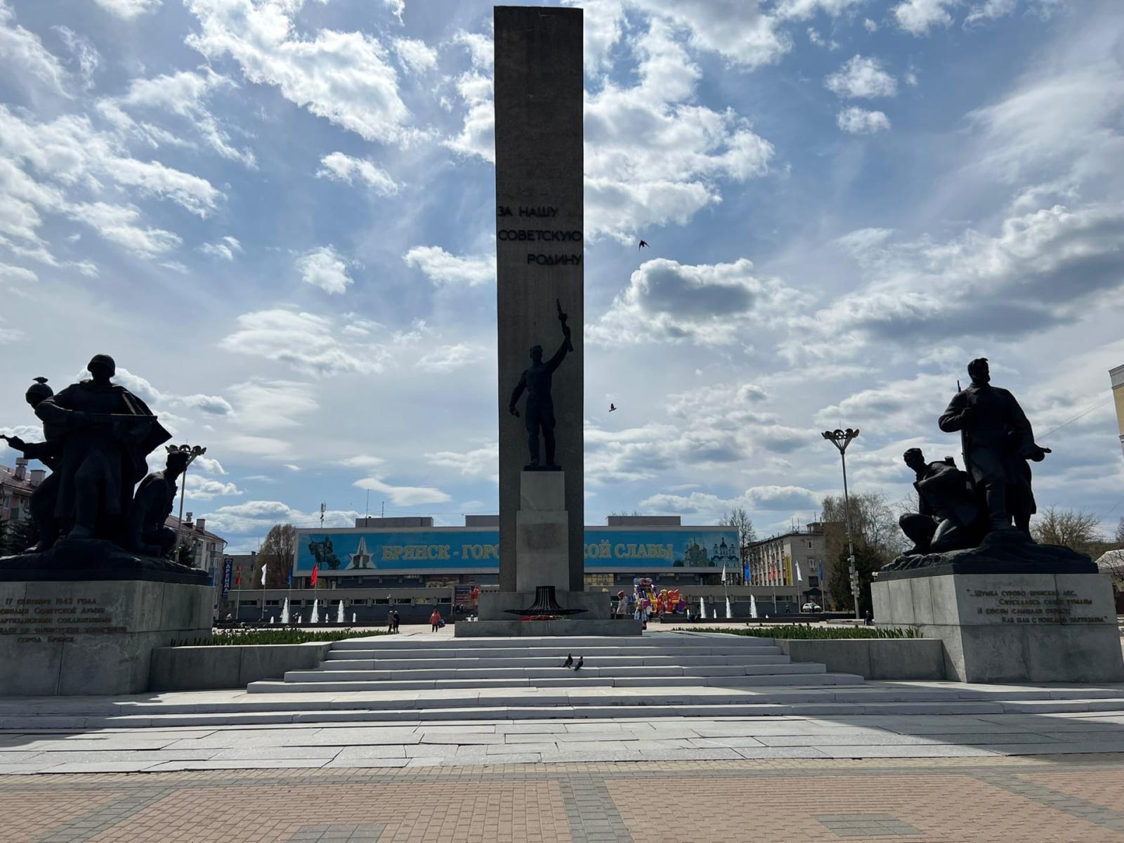 Губернатор Александр Богомаз рассказал о ходе проведения праздника Дня Победы в Брянске