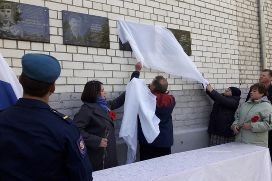 В Белой Березке увековечили память земляков, погибших в зоне СВО