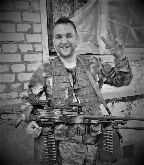 В ходе СВО на Донбассе погиб военнослужащий из Брянской области Александр Дроздов