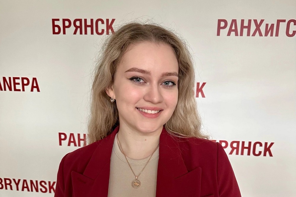 Студентка из Брянска, Кристина Бугаева, стала победительницей конкурса переводчиков