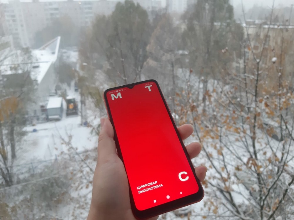 В Брянской области МТС впервые запустила LTE в Староселье, Рабочем и Беловодке