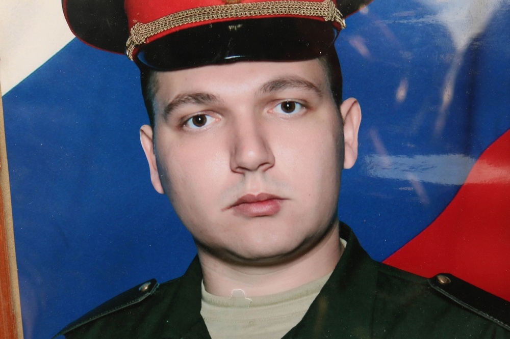 В Комаричском районе простились с погибшим бойцом Александром Авдяковым
