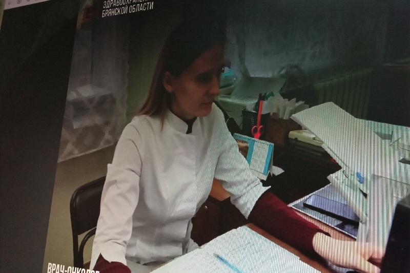 В Брянскую городскую поликлинику №5 устроились 7 молодых медиков