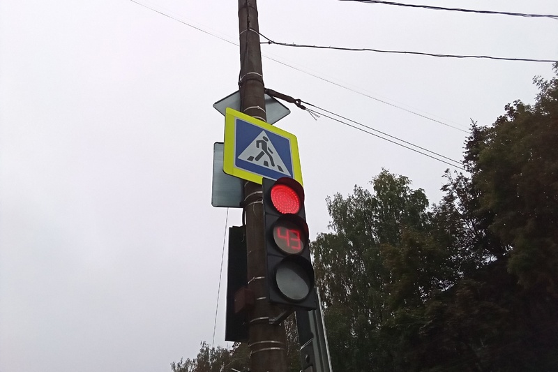 На «Полтиннике» в Брянске временно установят два светофора