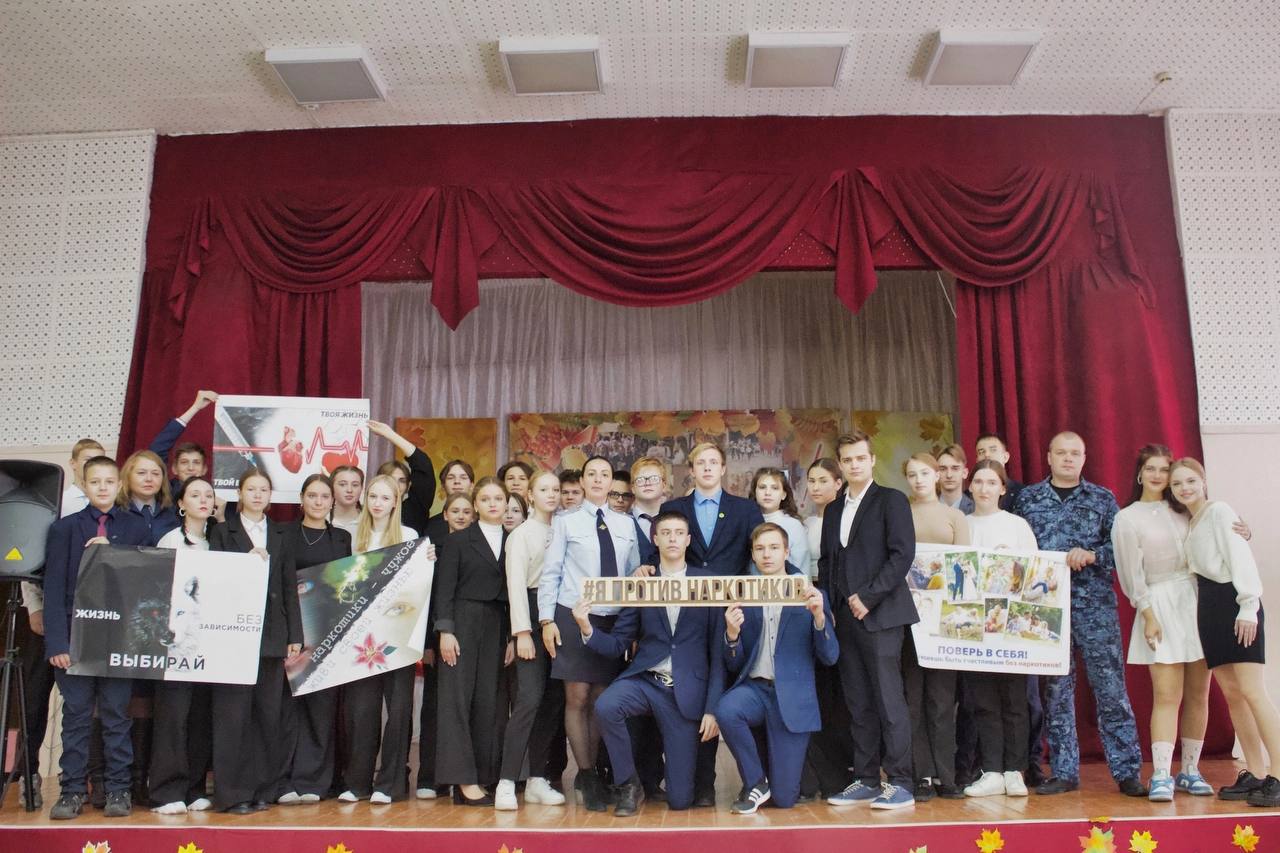 В Брянской области сотрудники УФСИН провели акцию «За здоровое будущее»