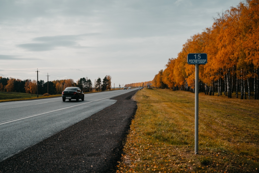 В Брянской области обновили 77 километров федеральных трасс