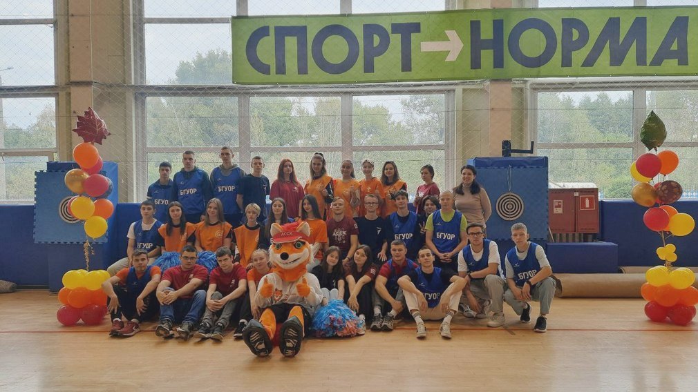 Для детей с ОВЗ в Брянске состоялся праздник «Твори добро»
