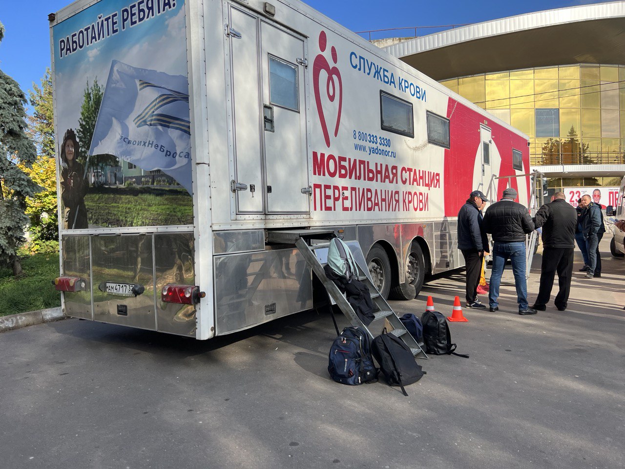 451 донор посетил брянскую станцию переливания крови за минувшую неделю