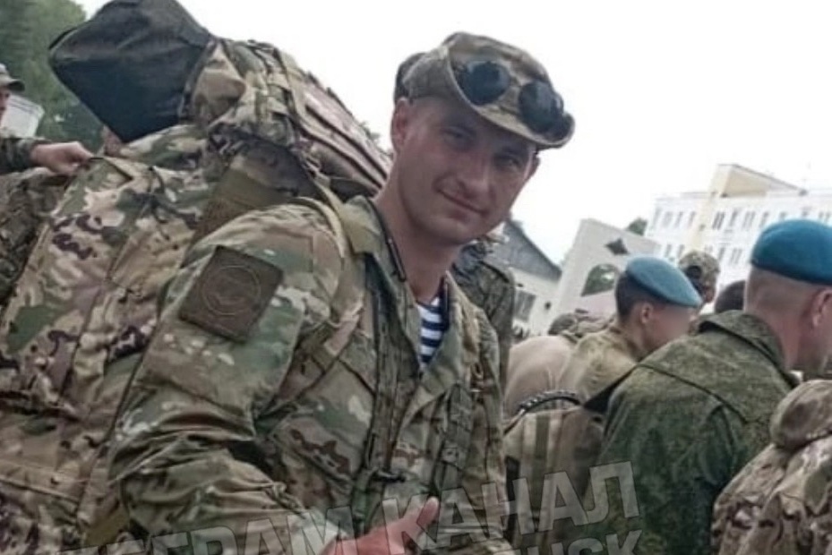В ходе СВО погиб 30-летний брянский боец Дмитрий Грибачев