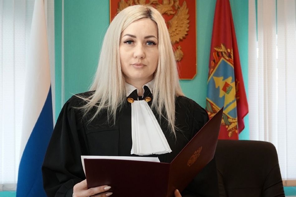 В Брянске мировым судьей участка № 67 стала Елена Головкина