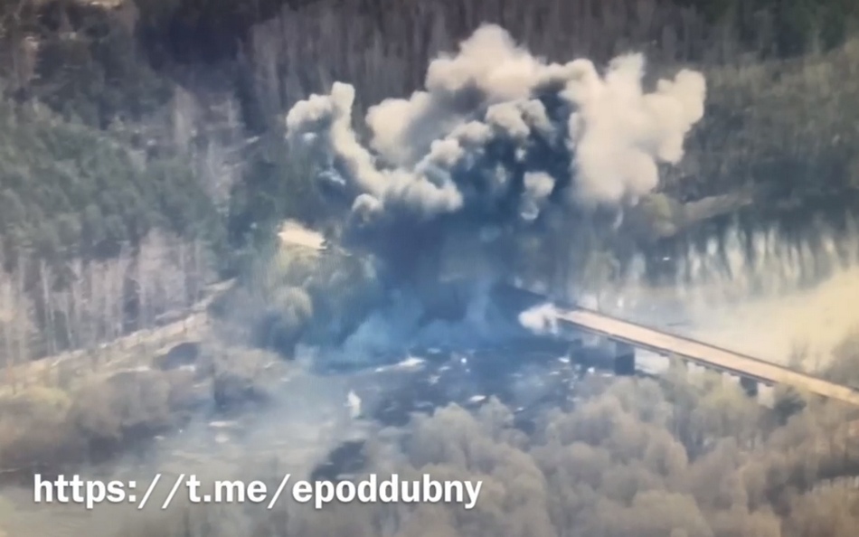 Российский Су-34 уничтожил мост, по которому диверсанты попали в Брянскую область