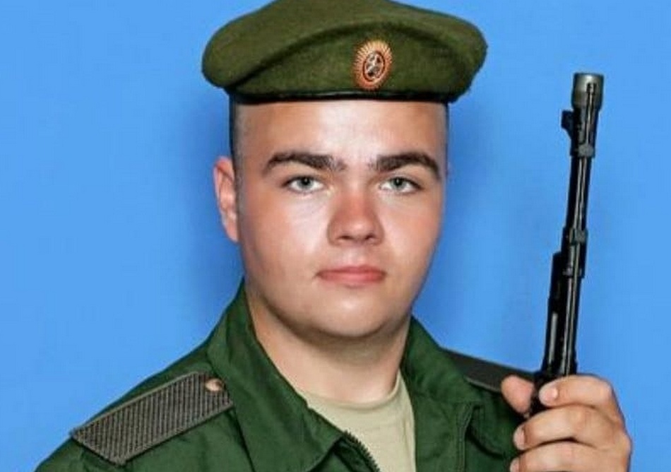 В ходе СВО погиб брянский военнослужащий Никита Проскуряков