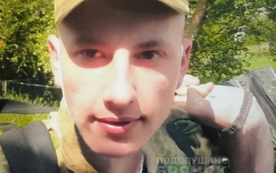 Родителям погибшего брянского бойца Виталия Сучкова передали орден Мужества