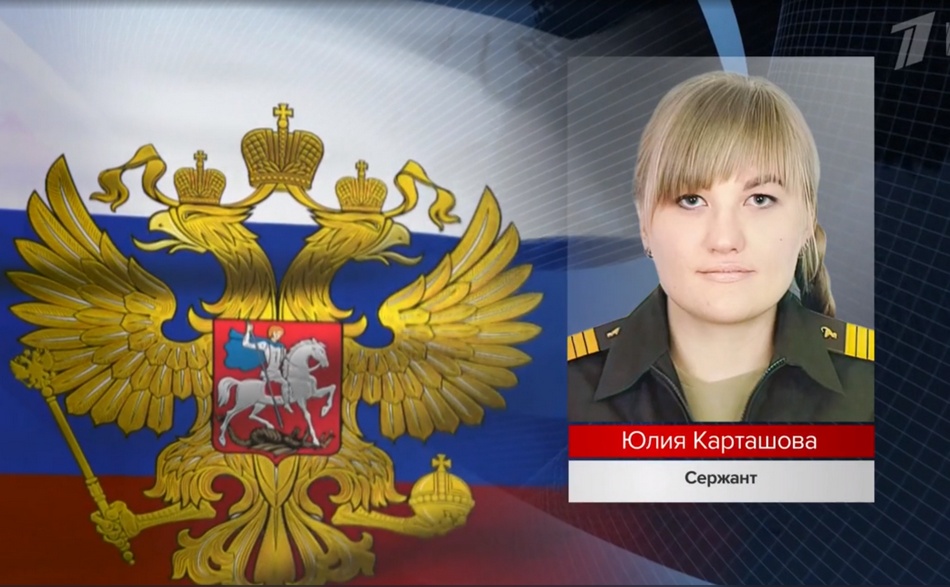 Брянская медсестра Юлия Карташова в зоне СВО спасла 10 раненых бойцов