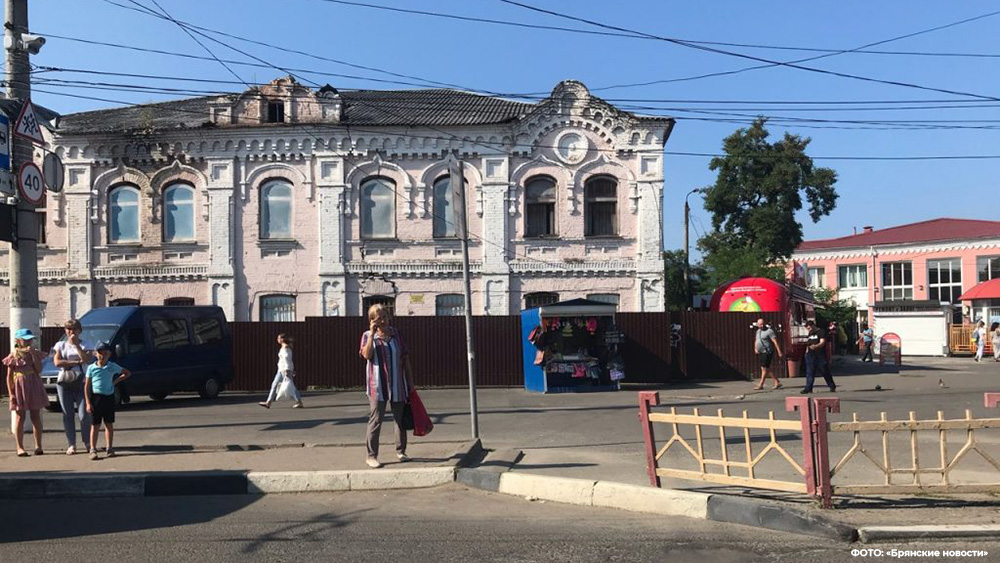 В Брянске начался подготовительный этап к реставрации канатной фабрики купца Мартынова у автовокзала