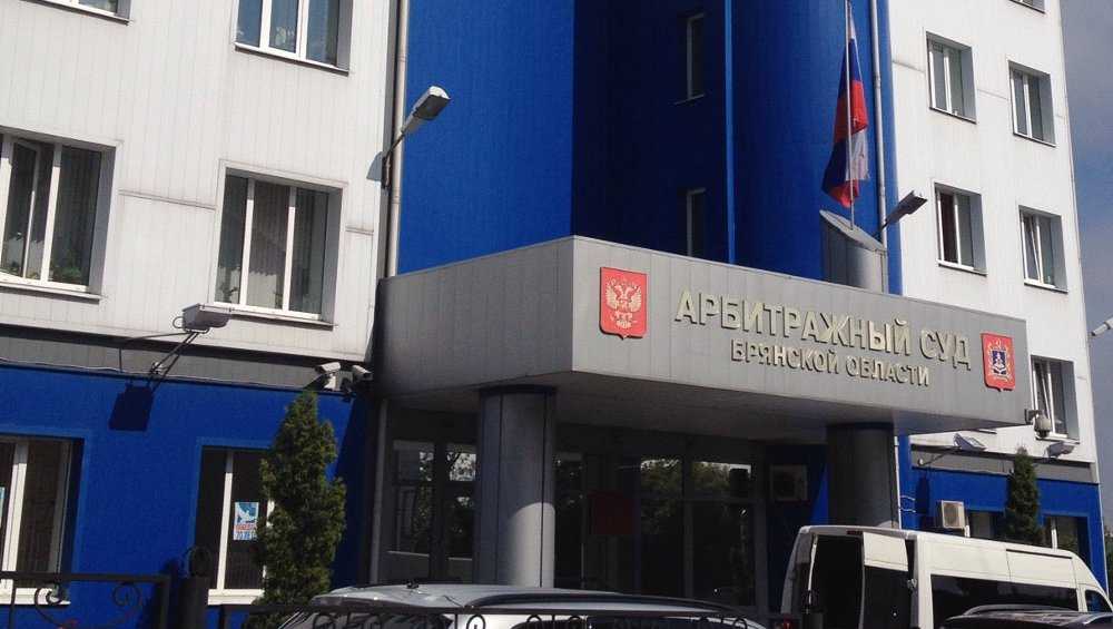 В Брянской области средняя школа № 2 из Стародуба требует от подрядчика возвращения 7 миллионов рублей