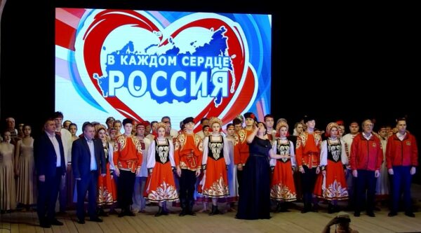 В брянском городе Новозыбкове состоялся благотворительный концерт в поддержку участников СВО