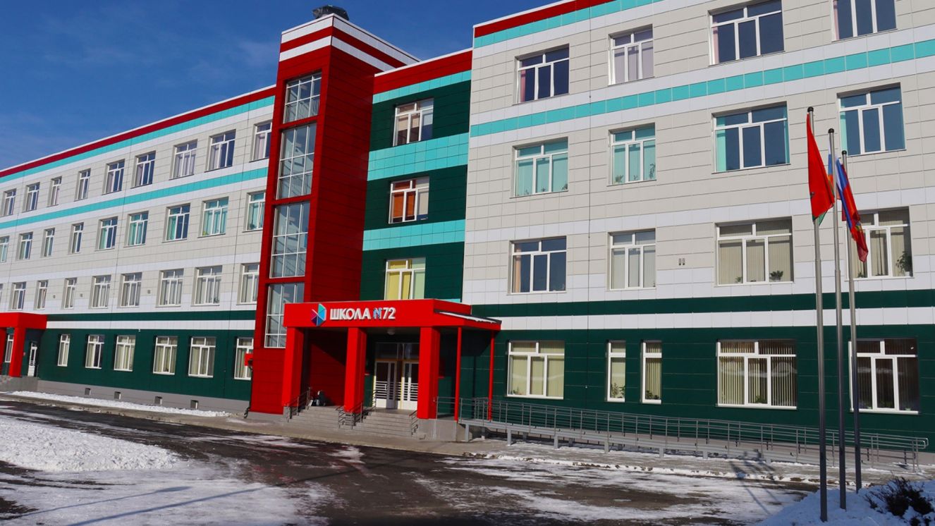 На территории Брянска в предстоящие три года новые школы примут 4000 учеников