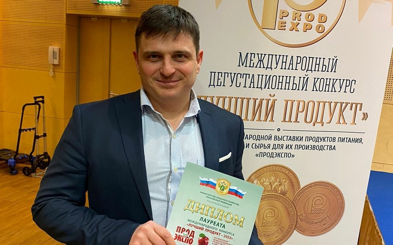Продукция «Честер» удостоена высшей награды «ПРОДЭКСПО-23»
