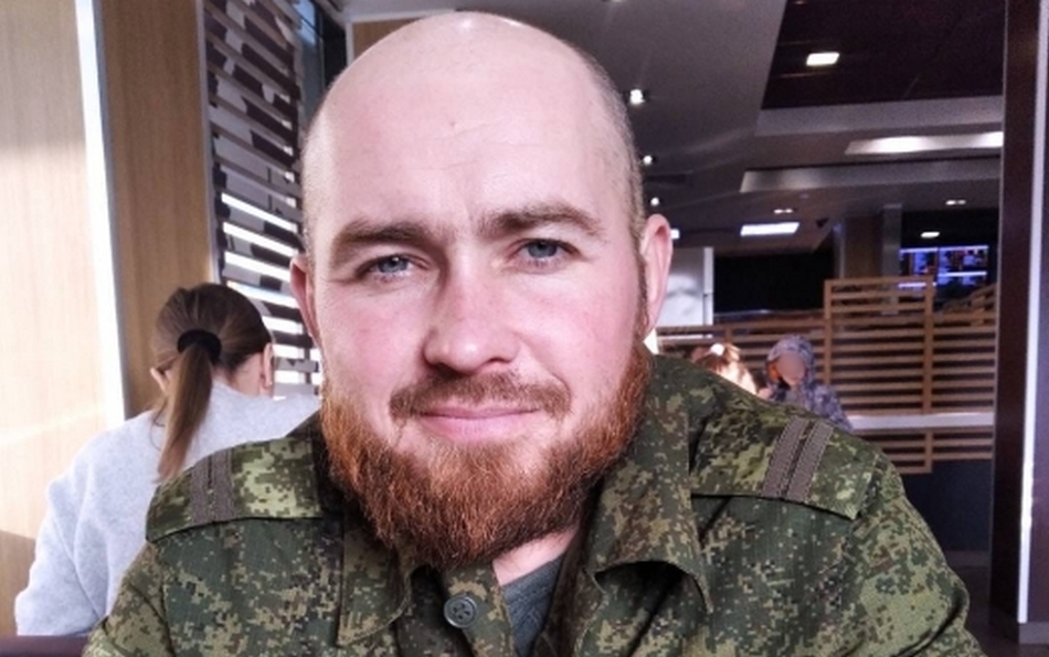 В ходе спецоперации на территории Украины погиб мобилизованный военнослужащий из Клинцов Дмитрий Коцебо
