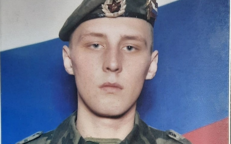 В ходе СВО погиб старший сержант Алексей Панасенко из Унечи