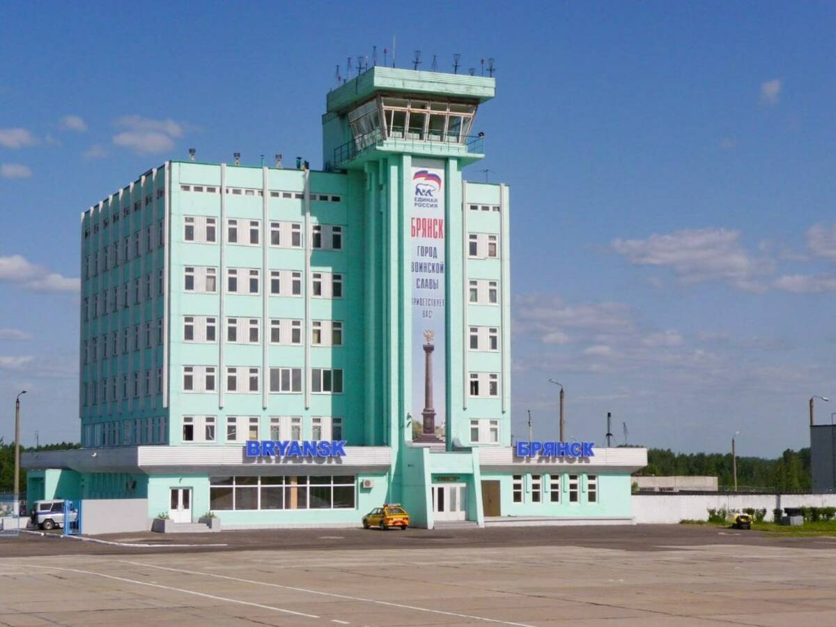 ВСУ при помощи группы летательных аппаратов попытались атаковать международный аэропорт Брянщины