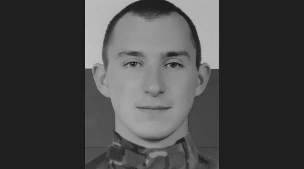 Брянский военнослужащий Виталий Карпенко погиб под Артемовском в ходе СВО