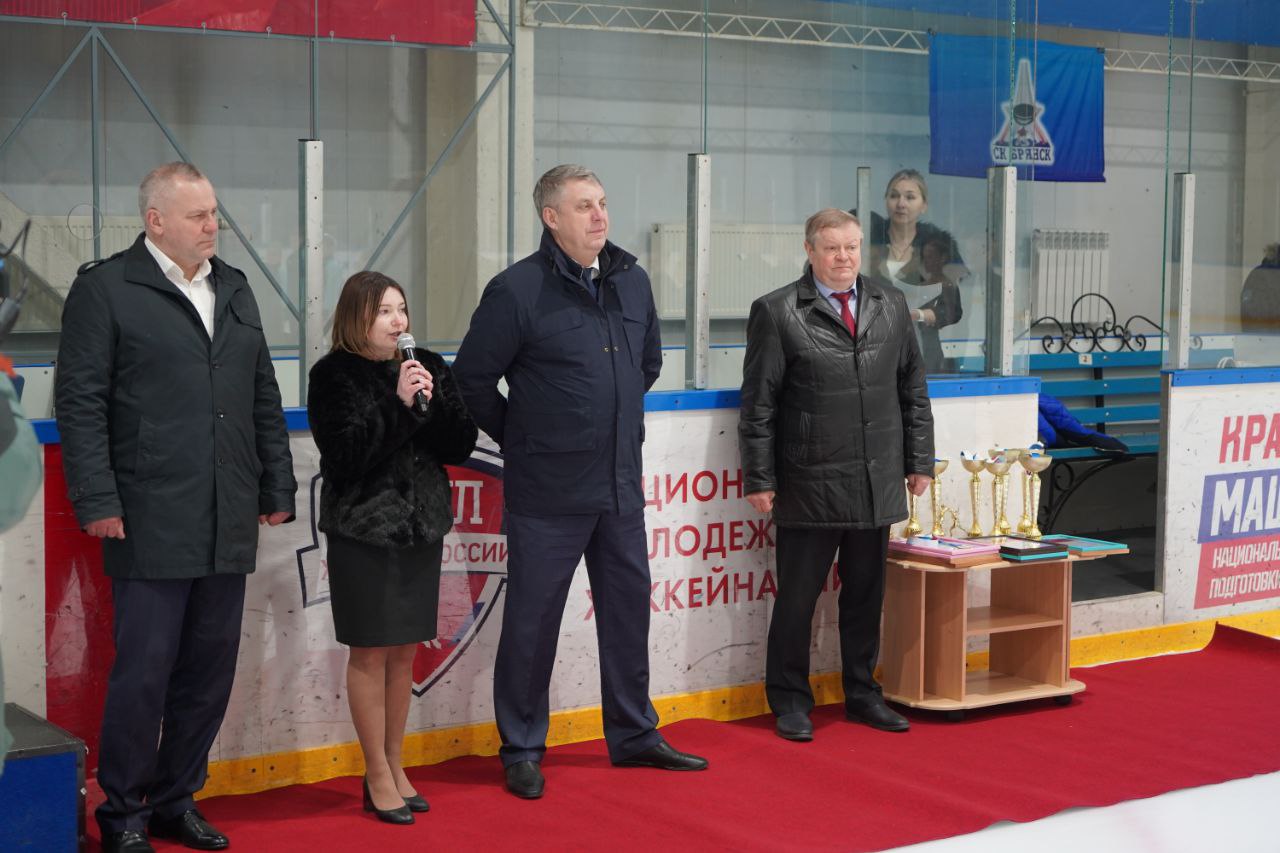В Брянске в ледовом дворце открылся первый региональный Кубок по фигурному катанию