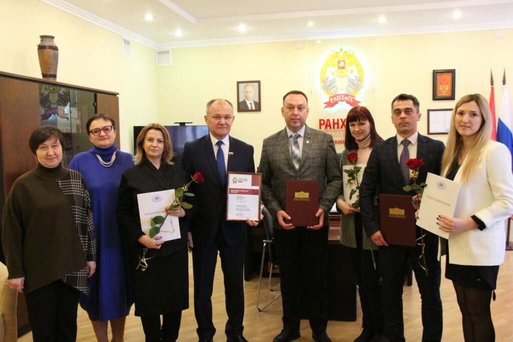 Брянские ученые получили думские награды из рук депутата госдумы Щеглова