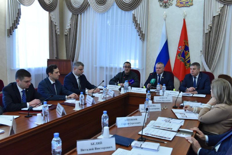 В Брянской области состоялось заседание Совета законодателей Центрального федерального округа