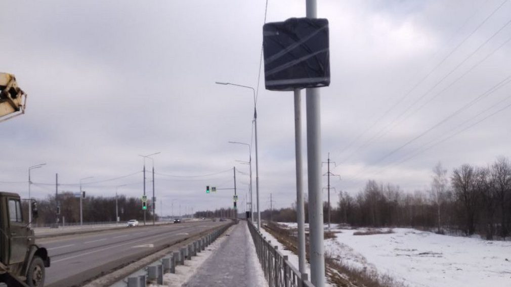 На дороге-защитной дамбе «Брянск–I — Брянск–II» с 28 февраля временно изменится схема движения транспорта