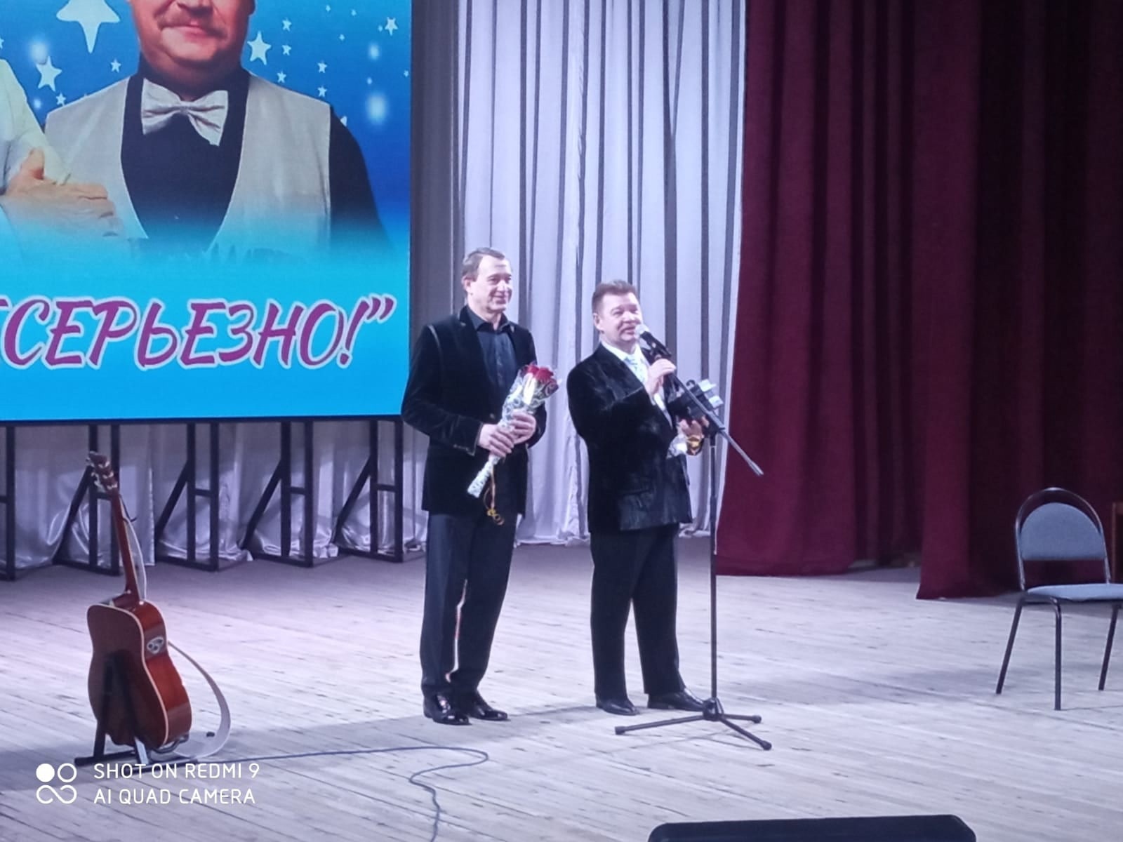 Комики Пономаренко и Бандурин выступили в брянском поселке Локоть