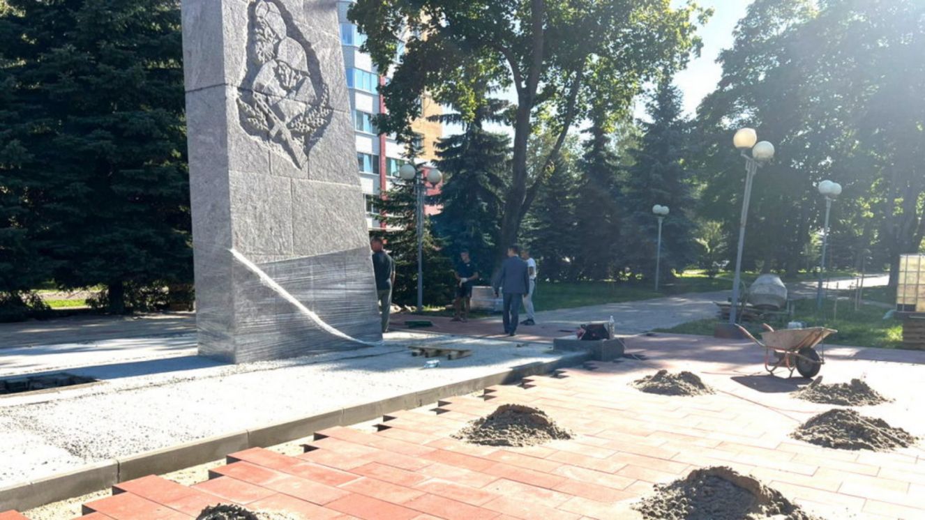 Ко Дню города в Брянске отремонтируют сквер на улице Красных Партизан