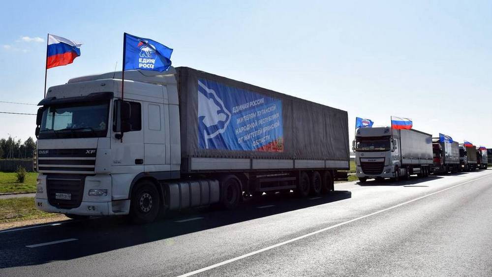 2000 тонн гумпомощи были отправлены из Брянской области на Донбасс