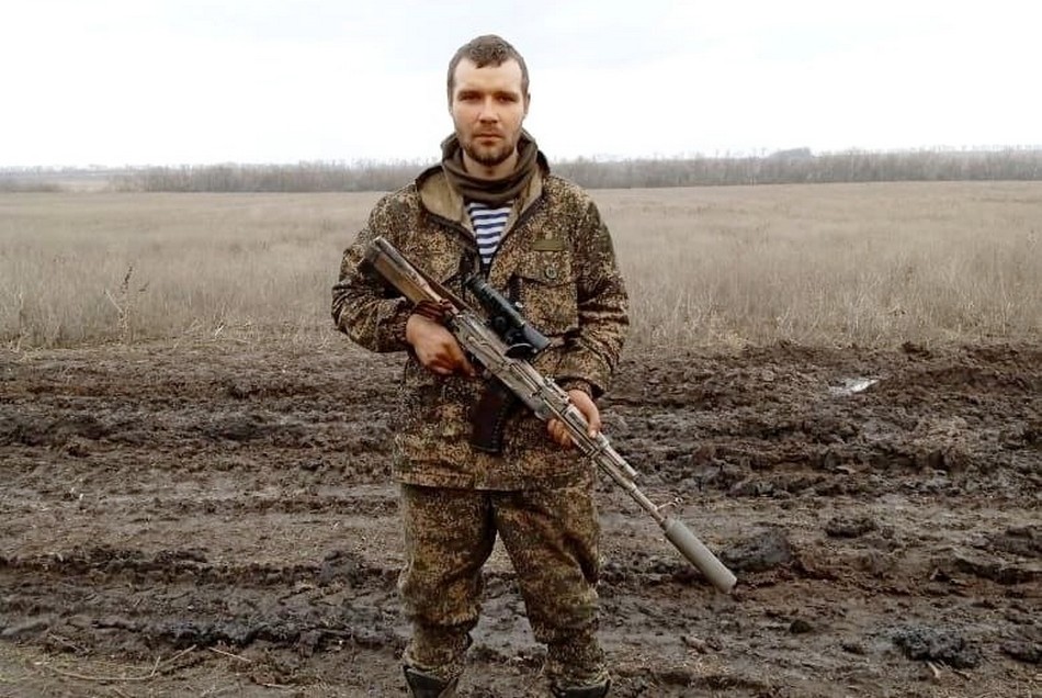 Брянский военный Юрий Шорбан погиб в ходе СВО