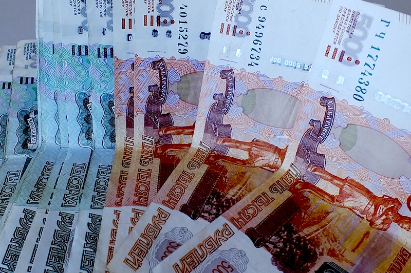 Навязчивую микрокредитную организацию оштрафовали в Брянской области на 50 тыс рублей