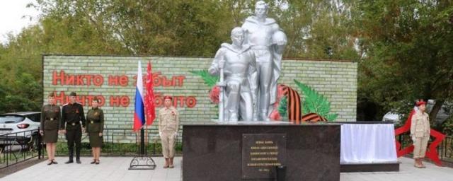 В селе Логоватое Брянской области открыли памятник землякам, погибшим во время ВОВ